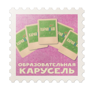 чат гпт без vpn