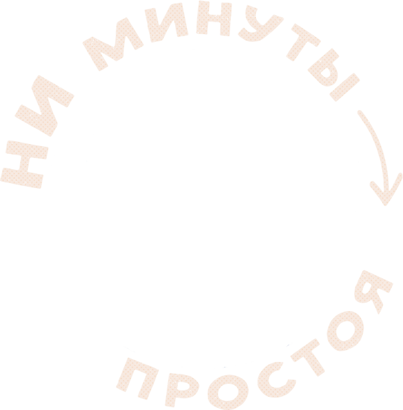 carandash сервис